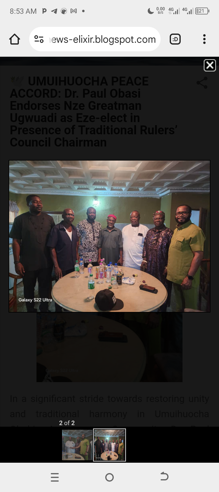 Greatman's misleading blog post